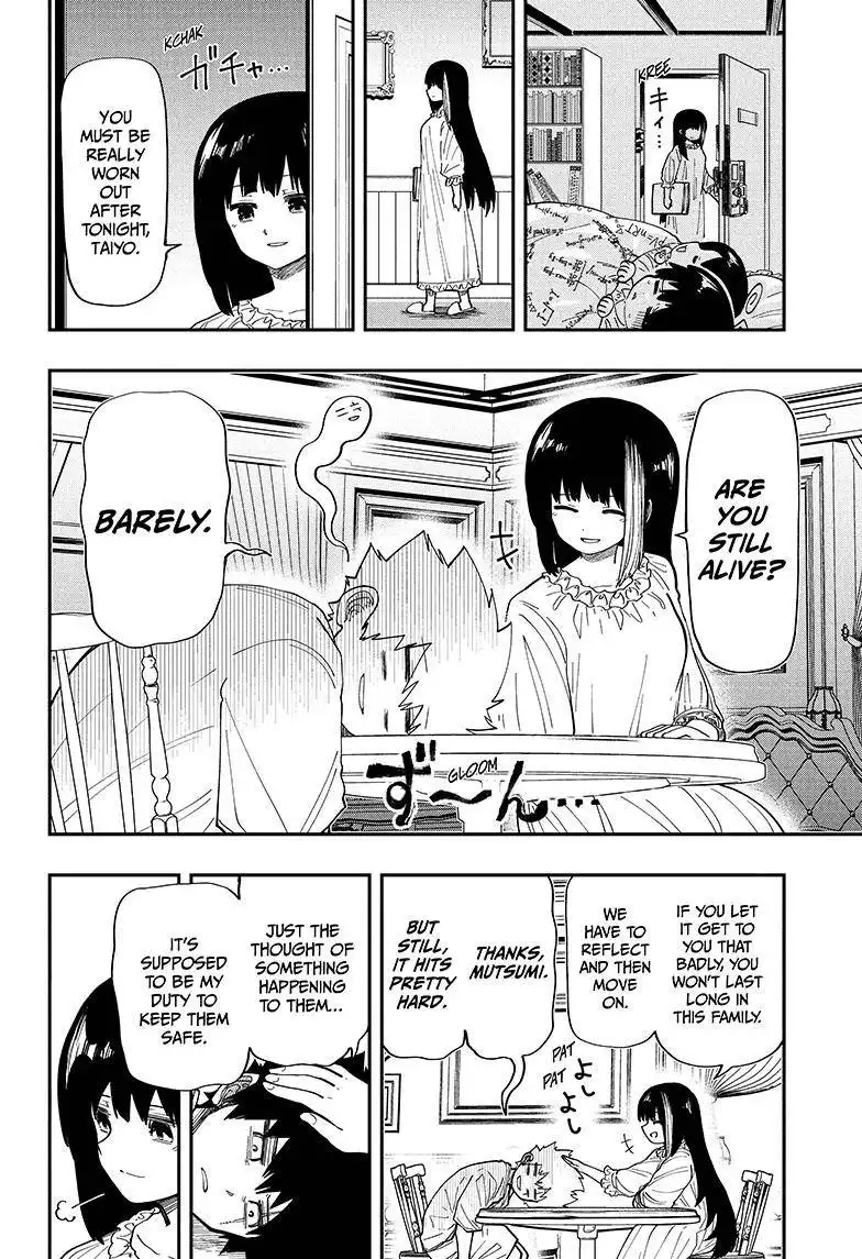 Mission: Yozakura Family Chapter 173 12